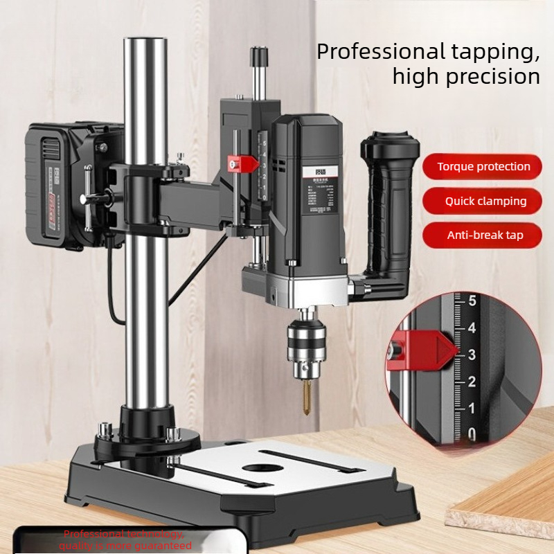 Power Tools Hand Tools - Высокомощный литиевый электрический настольный многофункциональный сверлильный