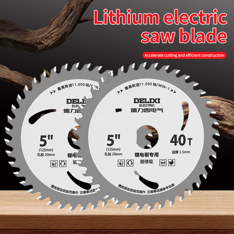 Circular Saw Cordless - Пильный диск для циркулярной пилы 5/5.5/6