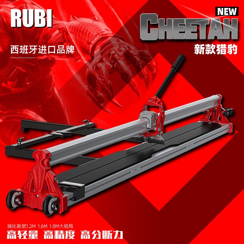 Tile Cutter Electric - Ручной плиткорез RUBI Original New Cheetah