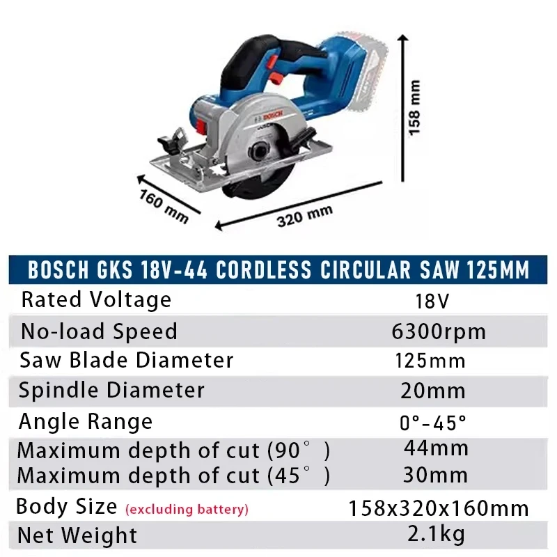 Аккумуляторная циркулярная пил – обзор и цена Circular Saw Cordless