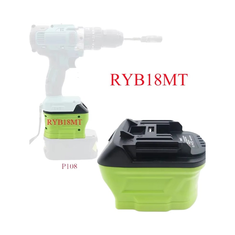 Адаптер для аккумуляторов RYB1 – обзор и цена Power Tools Ryobi
