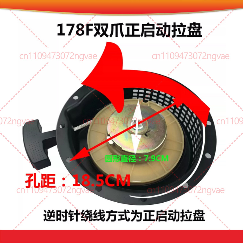Стартер ручной для дизельных д – обзор и цена Power Tools Generator