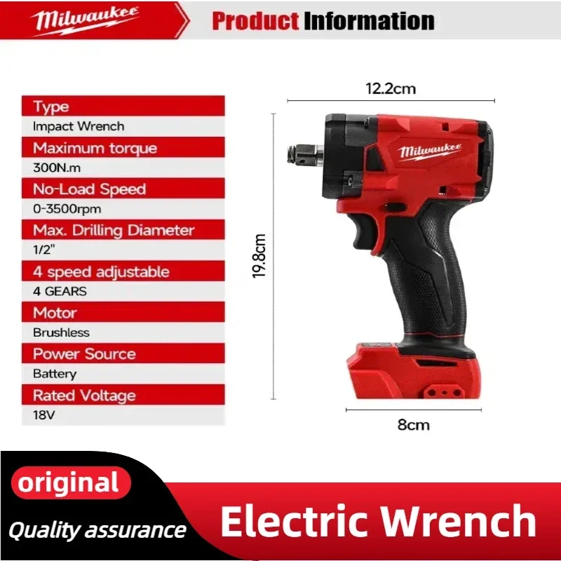 Набор беспроводных электроинст – обзор и цена Power Tools Hardware