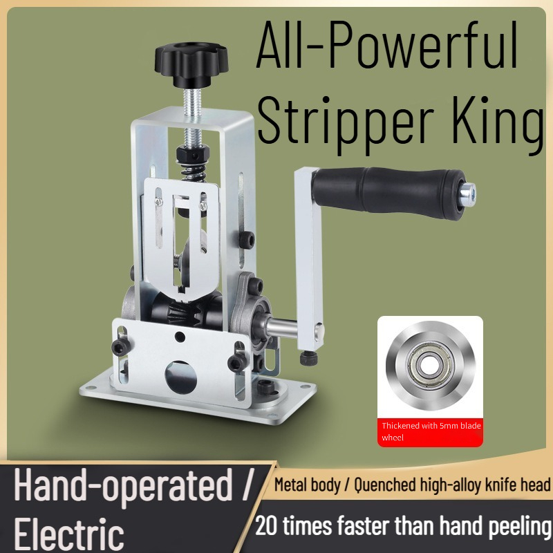 Машина для зачистки проводов,  – обзор и цена Power Tools Hand Tools