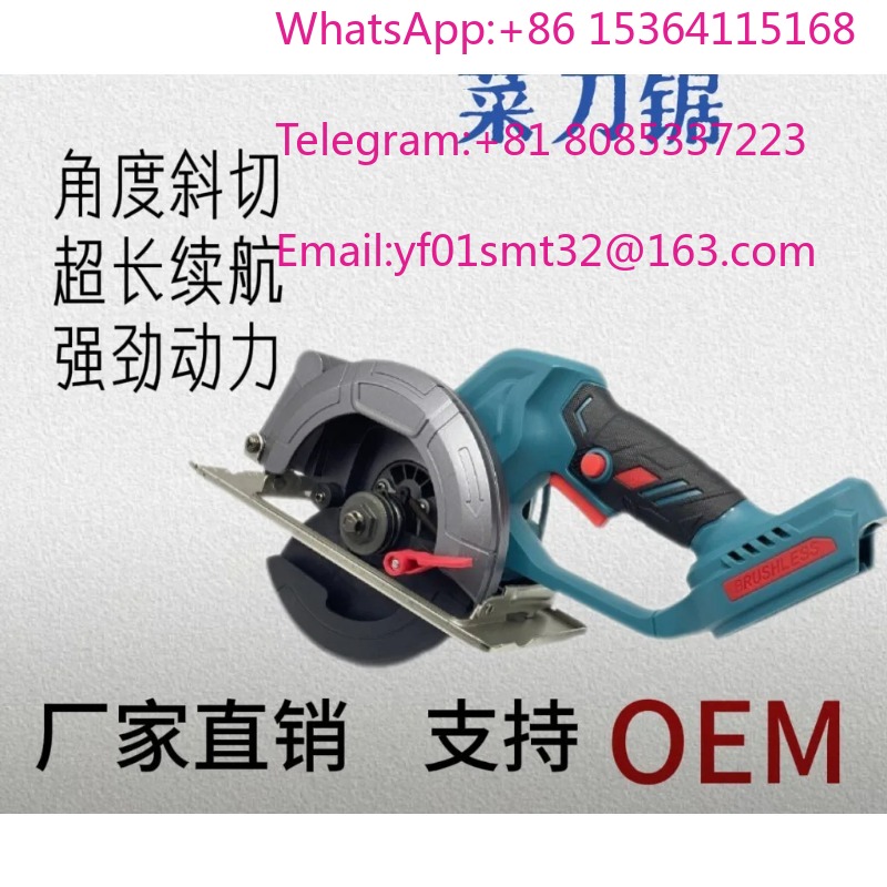 Мощная бесщеточная многофункци – обзор и цена Tile Cutter Electric