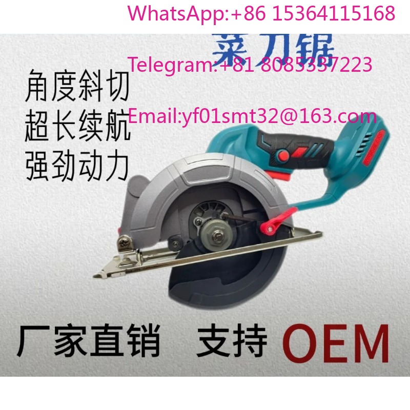 Мощная бесщеточная многофункци – обзор и цена Tile Cutter Electric