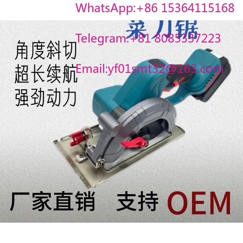 Мощная бесщеточная многофункци – обзор и цена Tile Cutter Electric