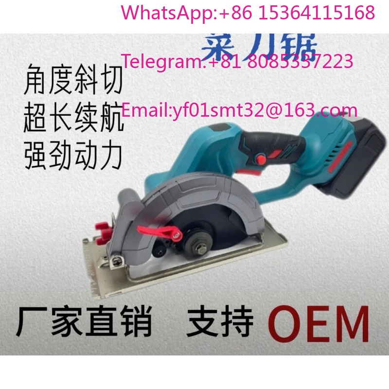 Мощная бесщеточная многофункци – обзор и цена Tile Cutter Electric